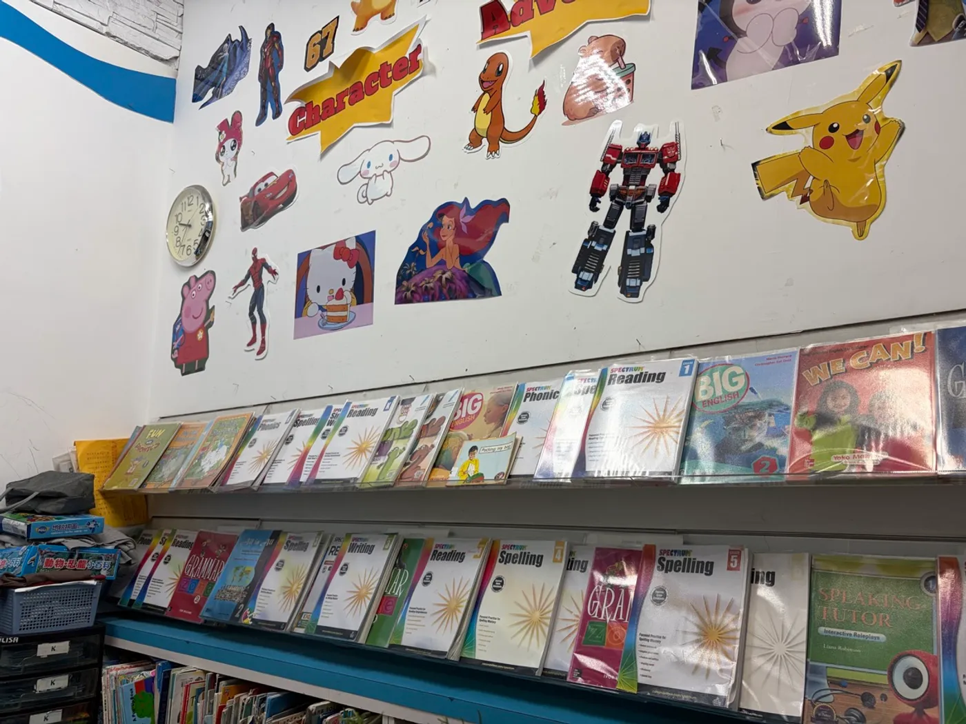 美國原文教材書牆